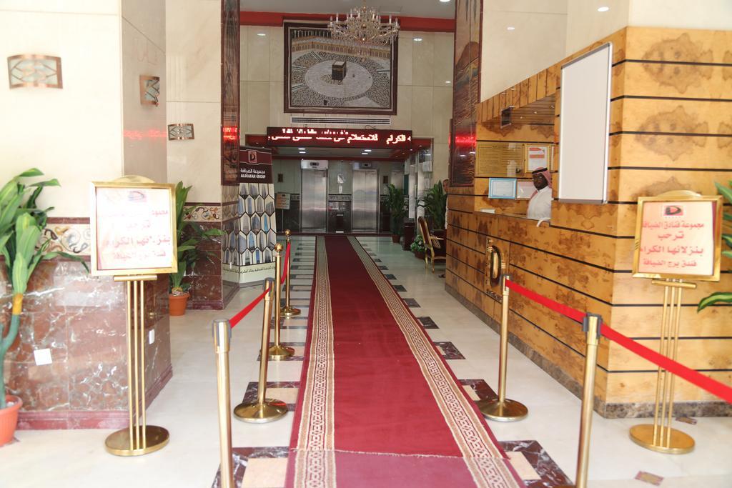 Borj Al Deafah Hotel Mecca Bilik gambar